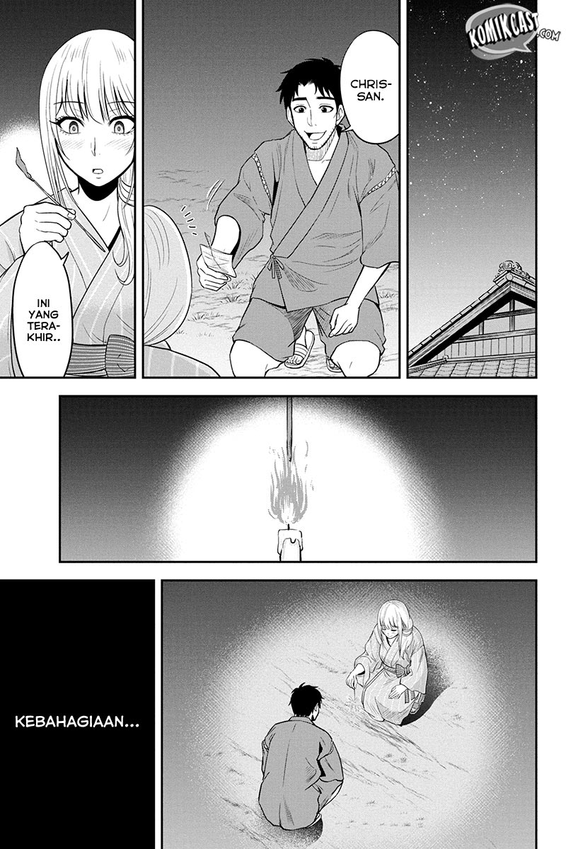 Orenchi ni Kita Onna Kishi to Inakagurashi Surukotoninatta Ken Chapter 16 Bahasa Indonesia