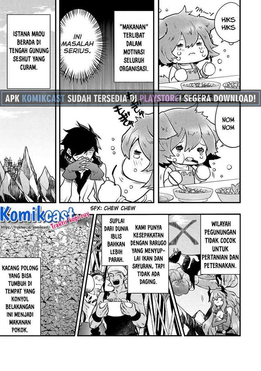 Yuusha, Yamemasu Chapter 20.1