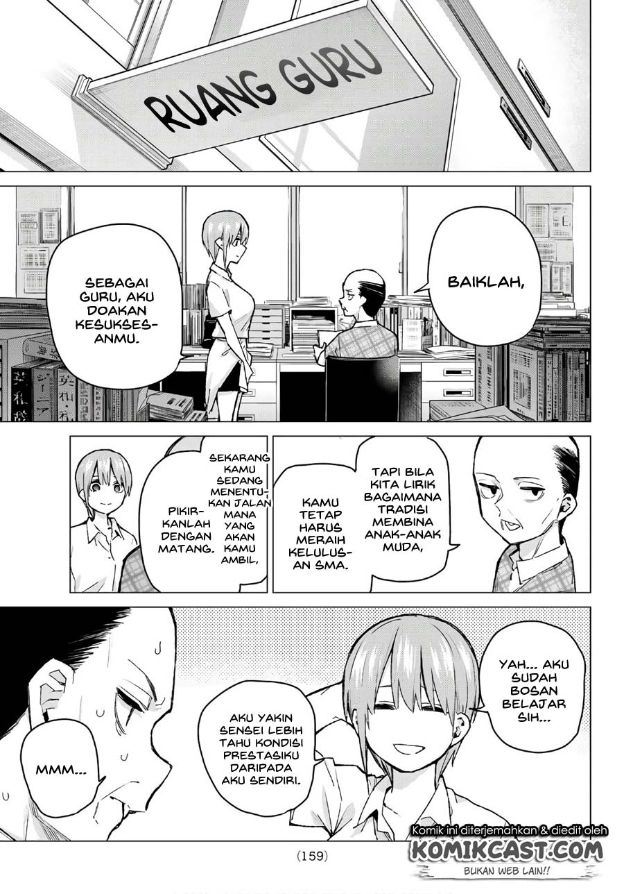 Go-Toubun no Hanayome Chapter 94