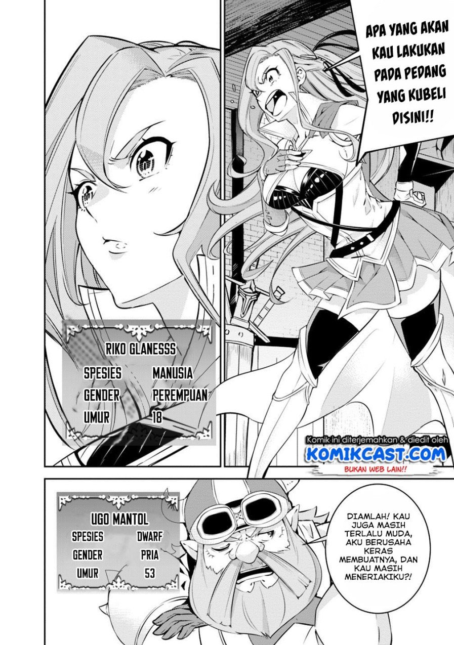 Shijou Saikyou no Mahou Kenshi, F Rank Boukensha ni Tensei Suru ~Kensei to Matei, 2 Tsu no Zense omotta Otoko no Eiyuutan~ Chapter 16 Bahasa Indonesia