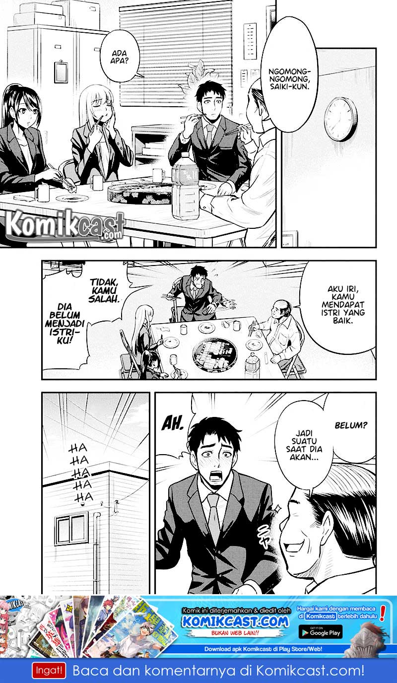 Orenchi ni Kita Onna Kishi to Inakagurashi Surukotoninatta Ken Chapter 31 Bahasa Indonesia