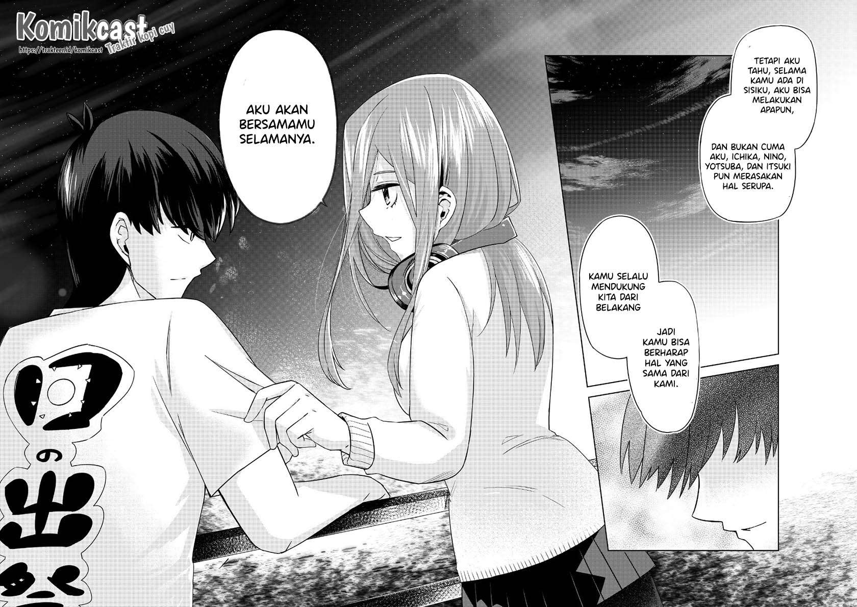 Go-Toubun no Hanayome Chapter 123.2 Bahasa Indonesia