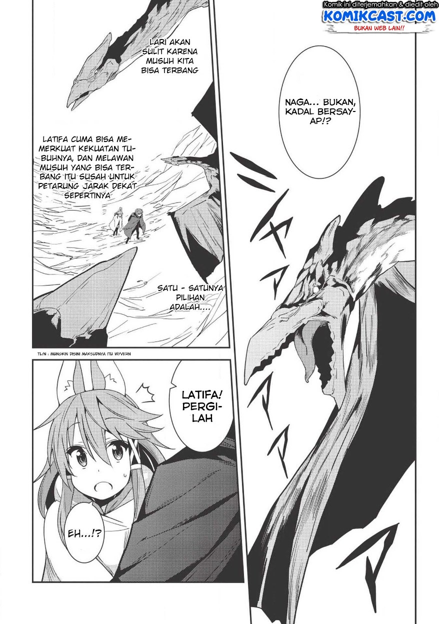 Seirei Gensouki – Konna Sekai de Deaeta Kimi ni (MINAZUKI Futago) Chapter 17 Bahasa Indonesia