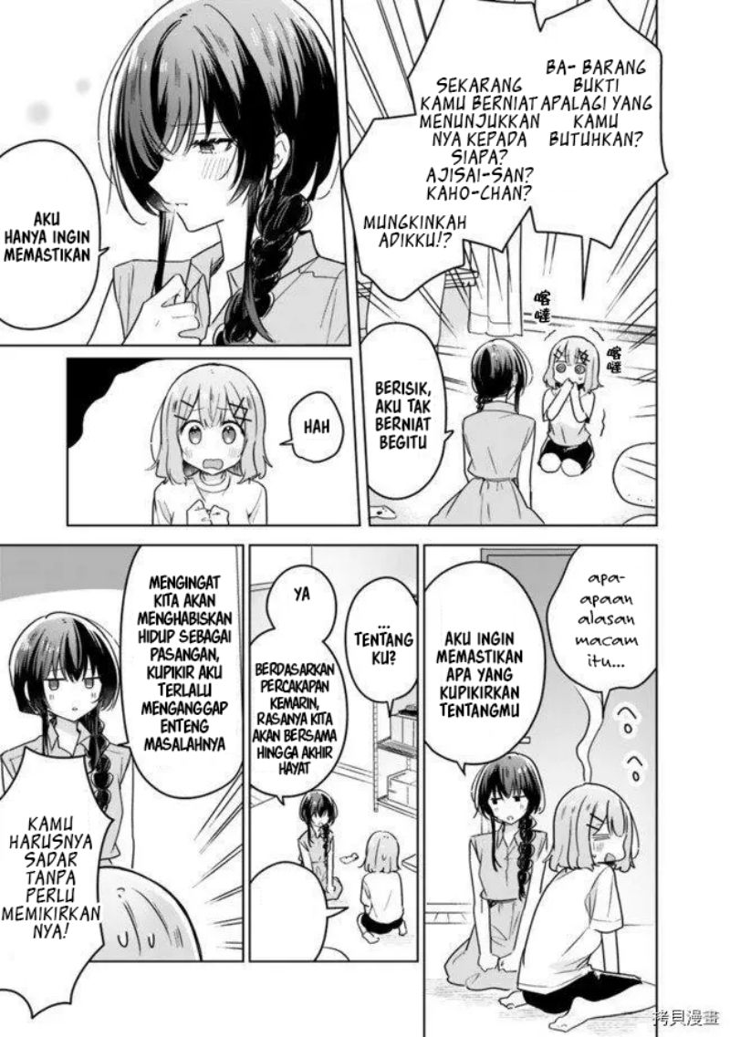 Watashi Ga Koibito Ni Nareru Wake Naijan, Muri Muri! (Muri Janakatta!?) Chapter 32 Bahasa Indonesia