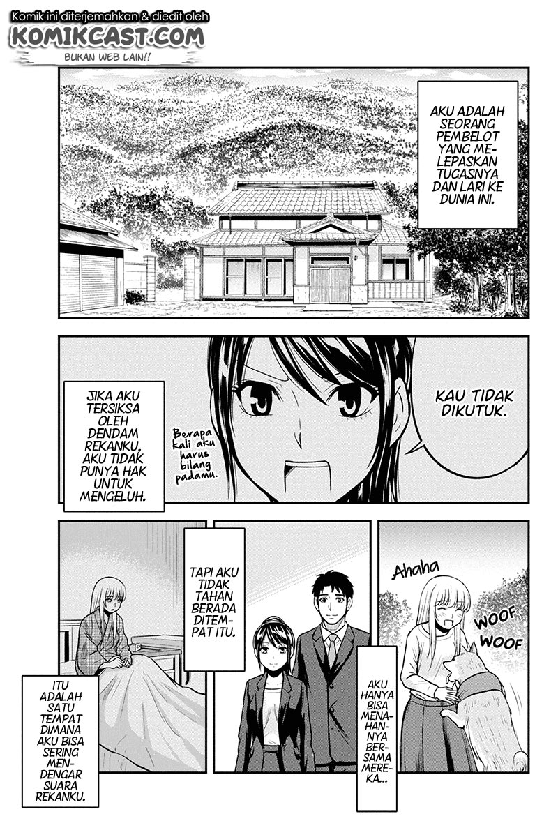 Orenchi ni Kita Onna Kishi to Inakagurashi Surukotoninatta Ken Chapter 46 Bahasa Indonesia