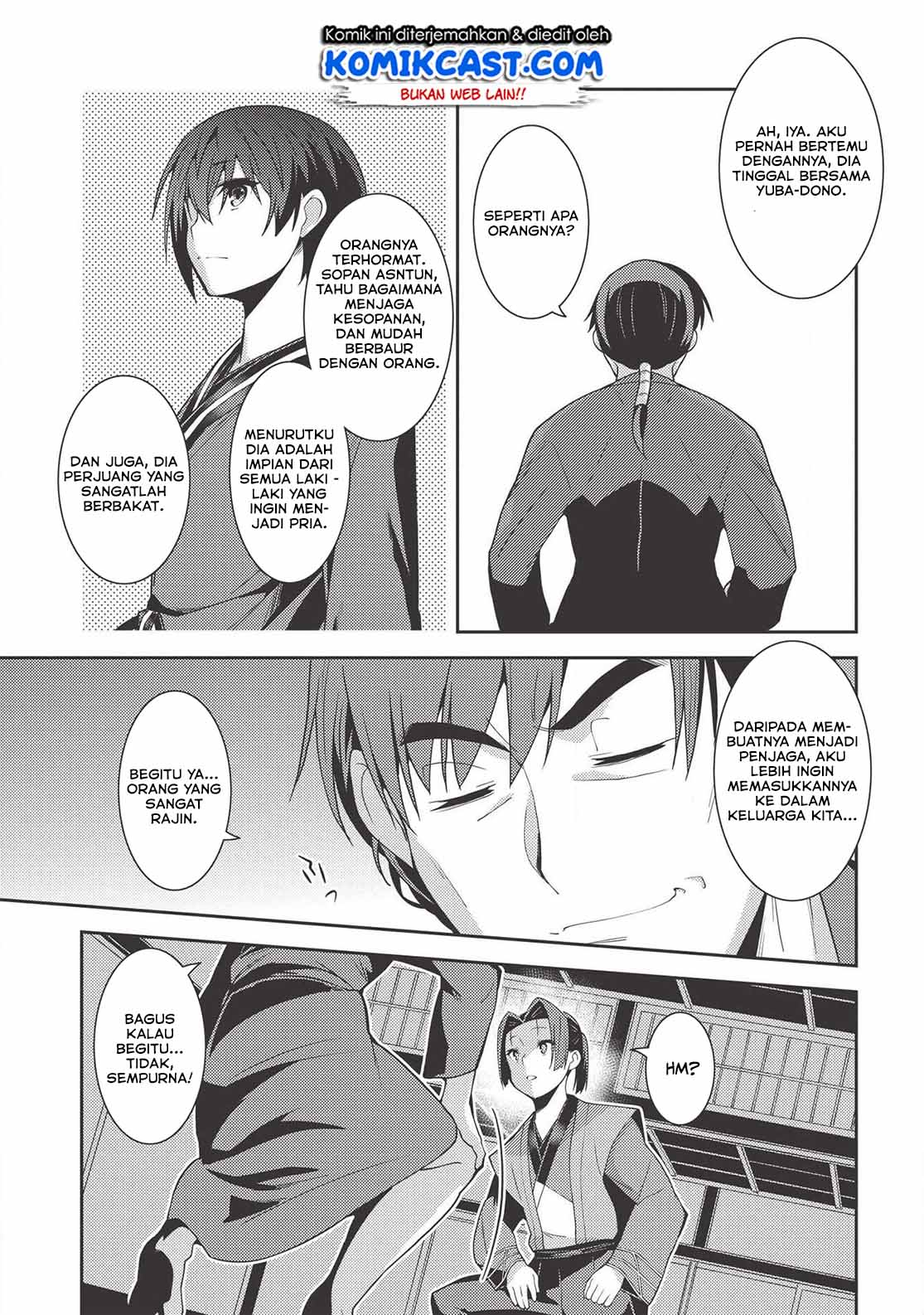 Seirei Gensouki – Konna Sekai de Deaeta Kimi ni (MINAZUKI Futago) Chapter 27 Bahasa Indonesia