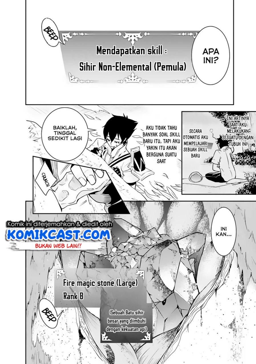 Shijou Saikyou no Mahou Kenshi, F Rank Boukensha ni Tensei Suru ~Kensei to Matei, 2 Tsu no Zense omotta Otoko no Eiyuutan~ Chapter 4 Bahasa Indonesia