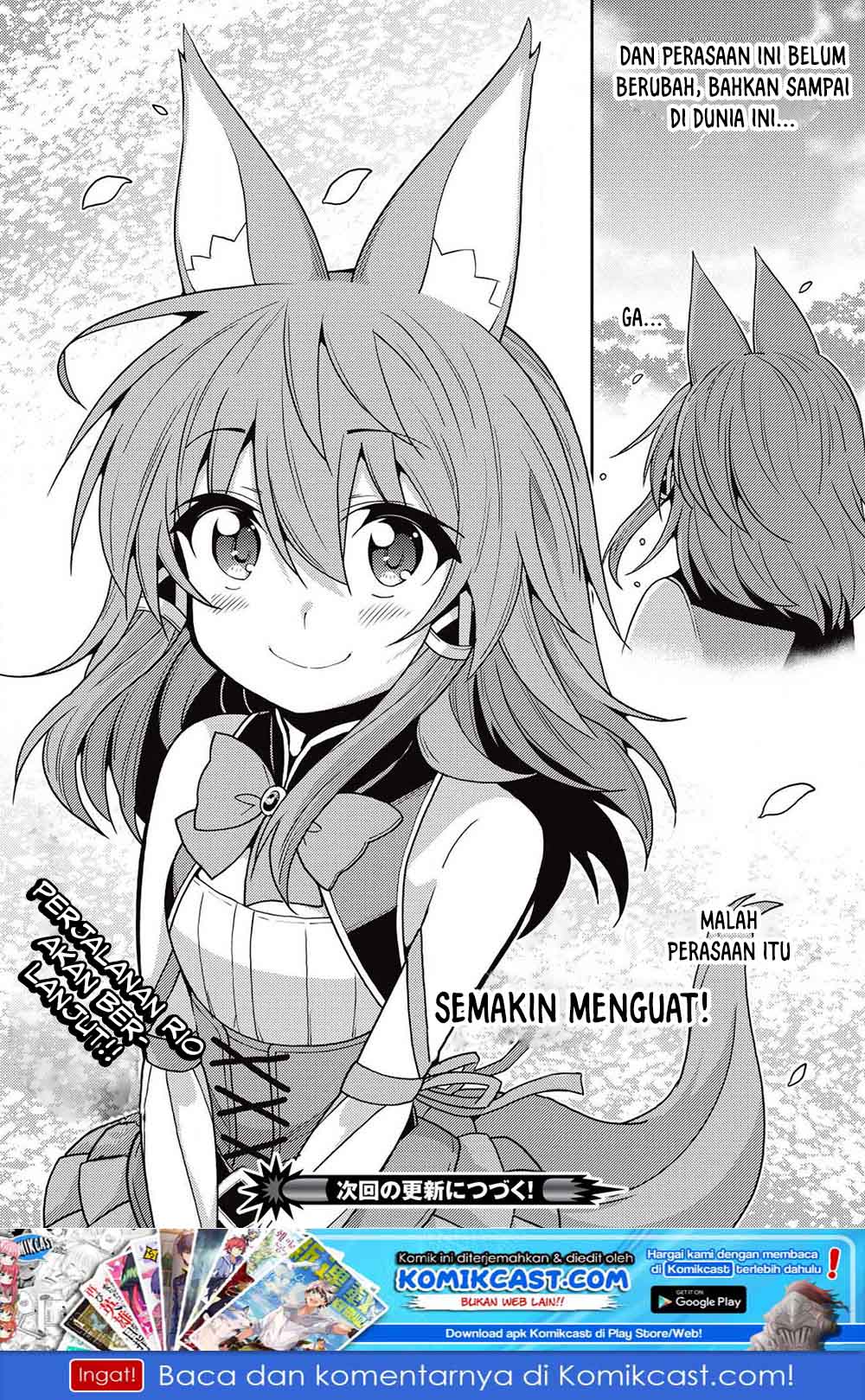 Seirei Gensouki – Konna Sekai de Deaeta Kimi ni (MINAZUKI Futago) Chapter 23 Bahasa Indonesia