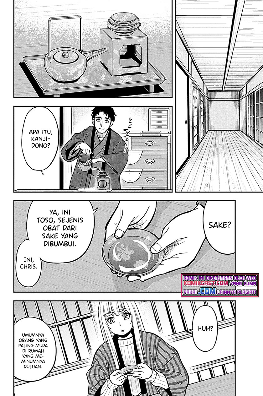 Orenchi ni Kita Onna Kishi to Inakagurashi Surukotoninatta Ken Chapter 65 Bahasa Indonesia