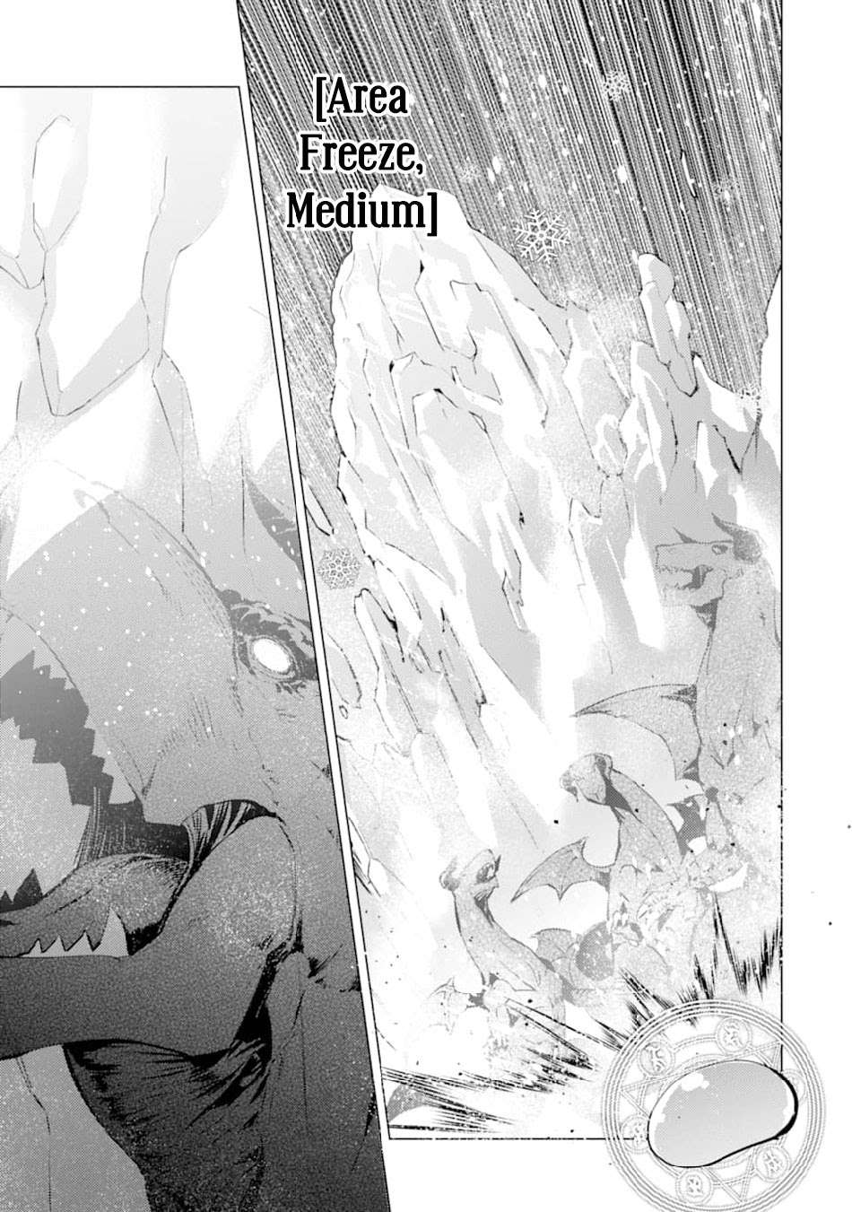 Tensei Kenja no Isekai Life – Daini no Shokugyou o Ete, Sekai Saikyou ni Narimashita Chapter 16 Bahasa Indonesia