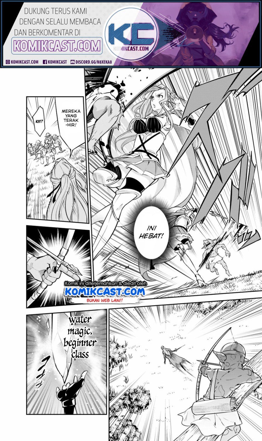 Shijou Saikyou no Mahou Kenshi, F Rank Boukensha ni Tensei Suru ~Kensei to Matei, 2 Tsu no Zense omotta Otoko no Eiyuutan~ Chapter 22 Bahasa Indonesia