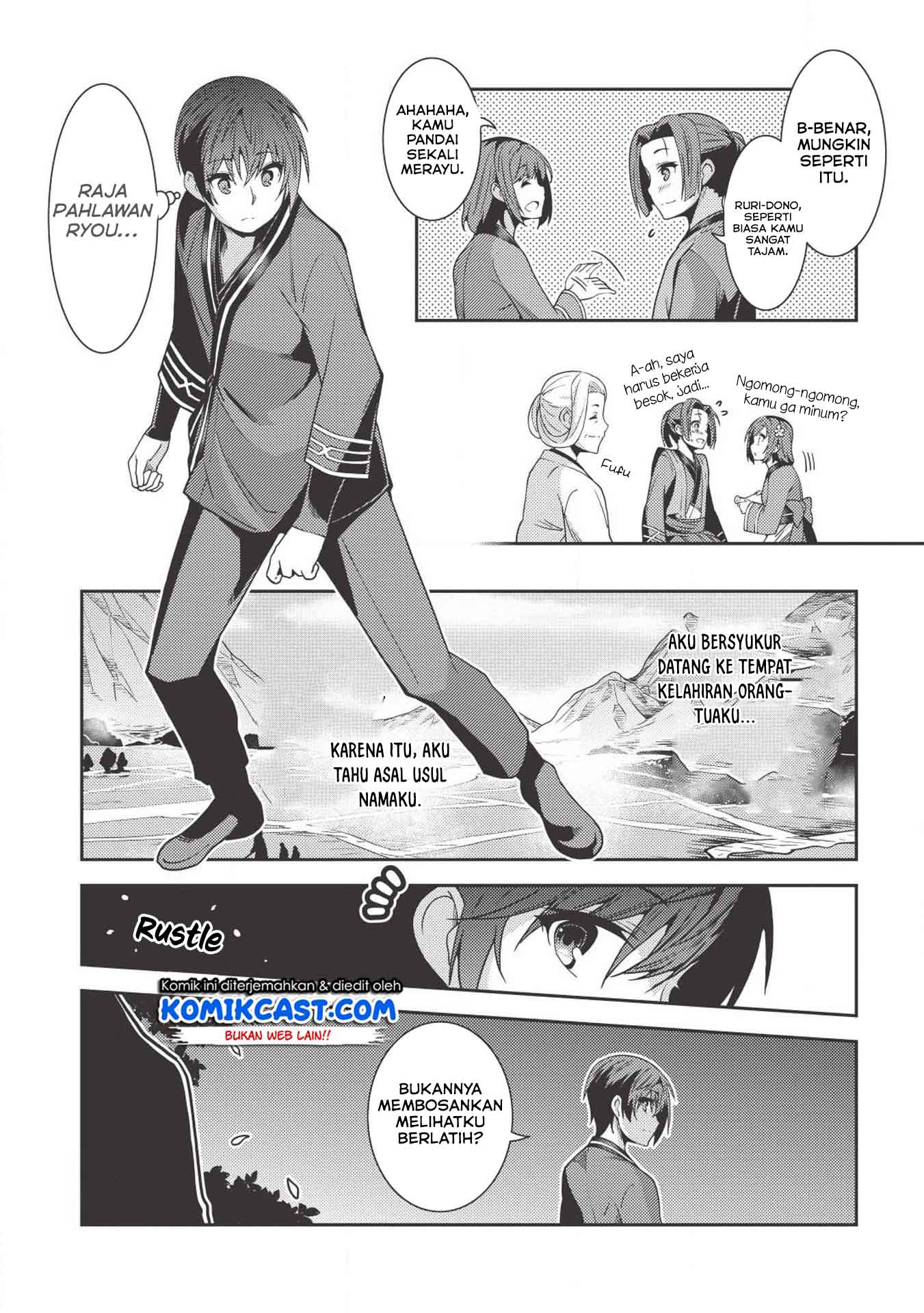 Seirei Gensouki – Konna Sekai de Deaeta Kimi ni (MINAZUKI Futago) Chapter 26 Bahasa Indonesia