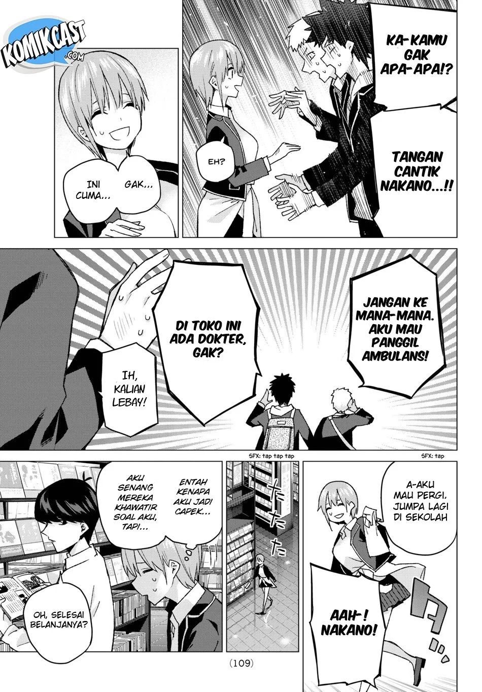 Go-Toubun no Hanayome Chapter 58