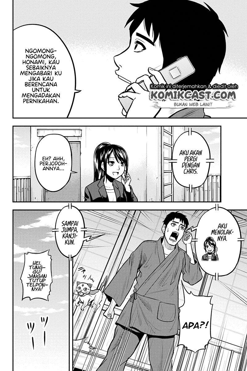 Orenchi ni Kita Onna Kishi to Inakagurashi Surukotoninatta Ken Chapter 48 Bahasa Indonesia