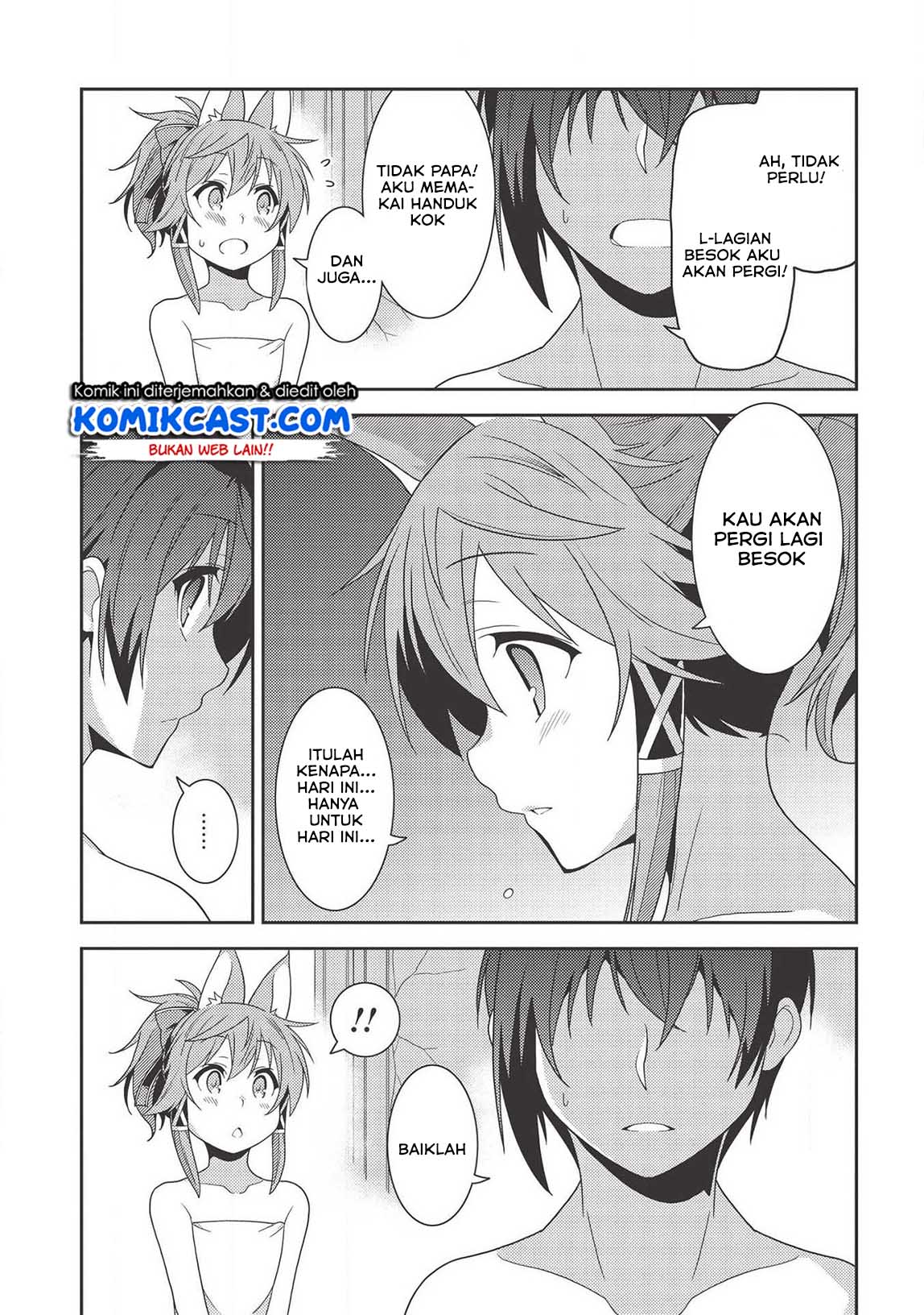 Seirei Gensouki – Konna Sekai de Deaeta Kimi ni (MINAZUKI Futago) Chapter 32 Bahasa Indonesia