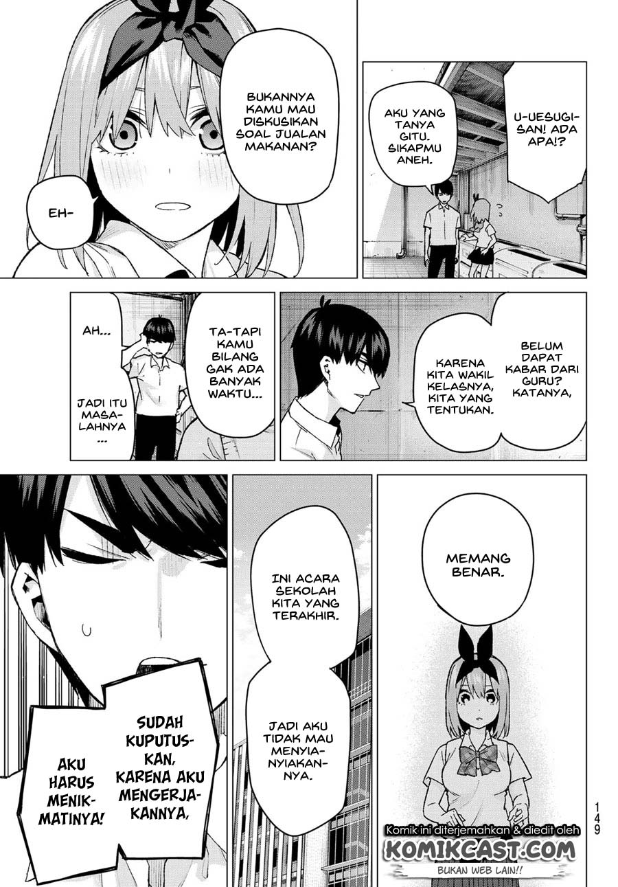 Go-Toubun no Hanayome Chapter 96