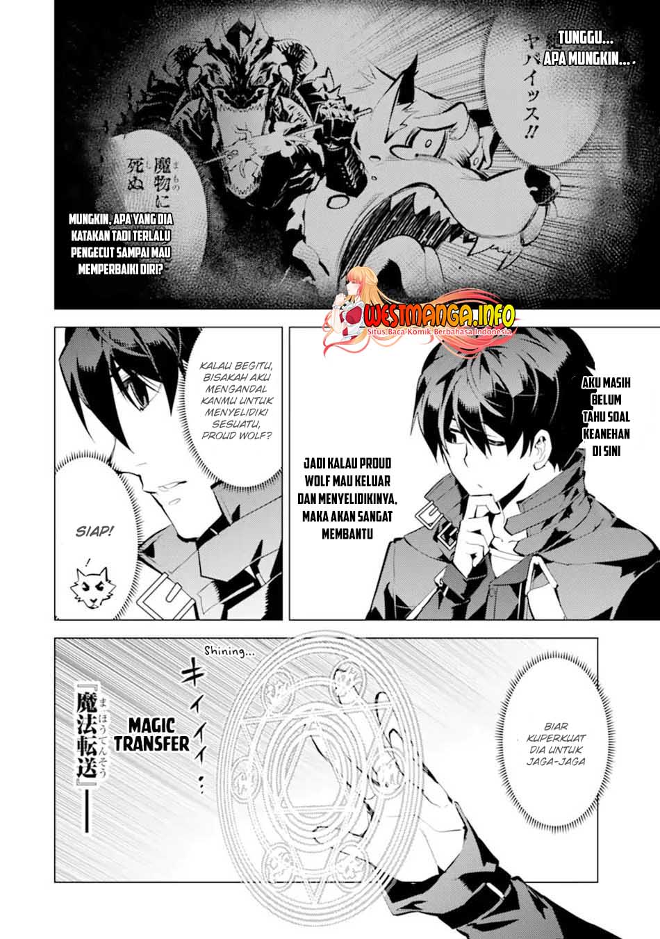 Tensei Kenja no Isekai Life – Daini no Shokugyou o Ete, Sekai Saikyou ni Narimashita Chapter 37.1 Bahasa Indonesia