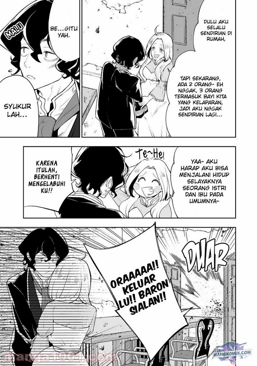 Teihen Ryoushu no Kanchigai Eiyuutan Chapter 22