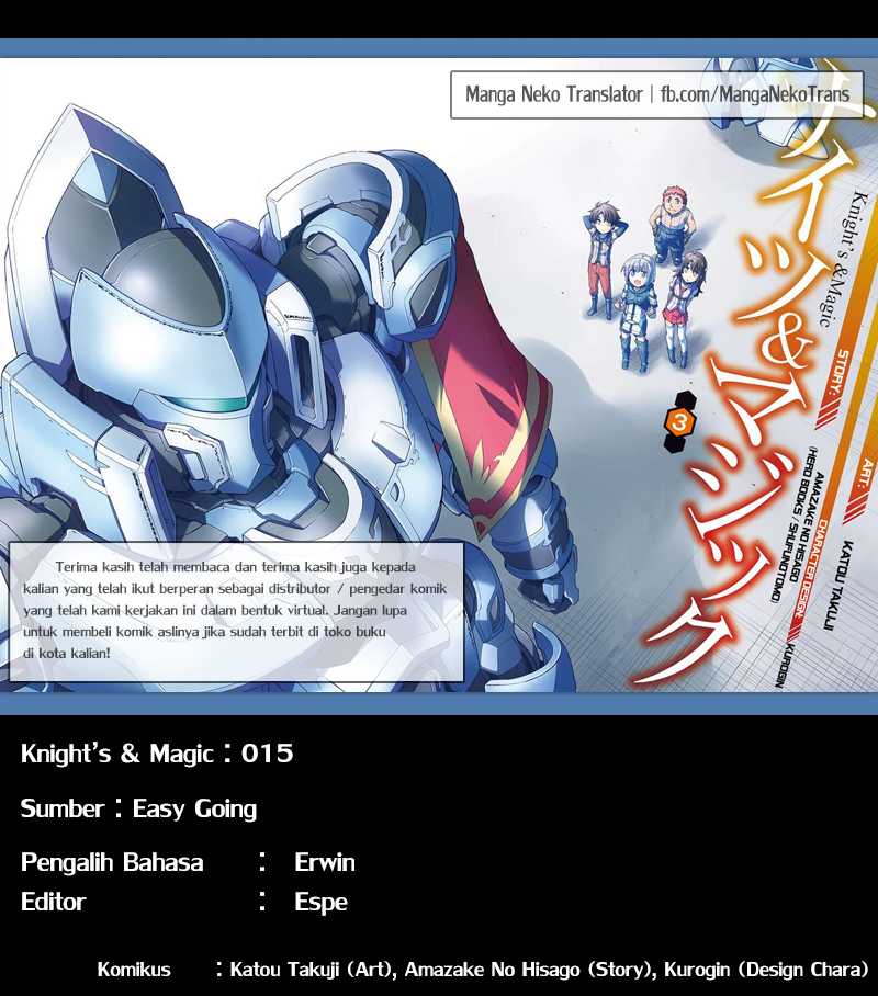 Knights & Magic Chapter 15 Bahasa Indonesia