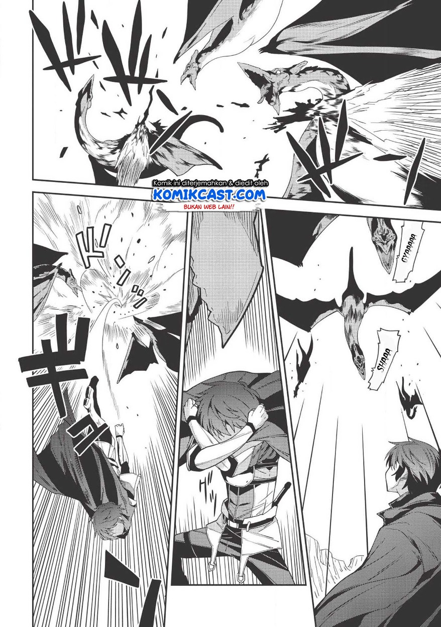 Seirei Gensouki – Konna Sekai de Deaeta Kimi ni (MINAZUKI Futago) Chapter 17 Bahasa Indonesia