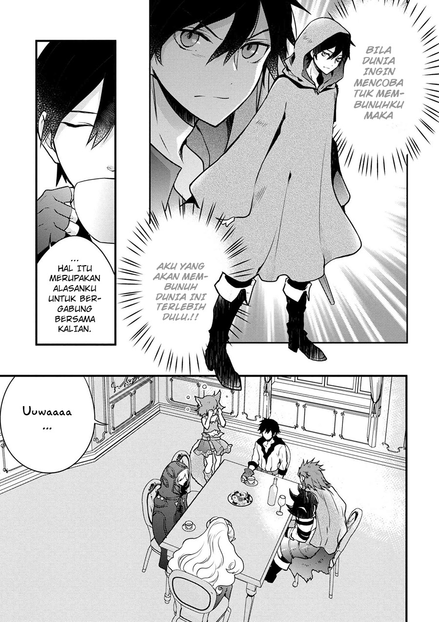 Yuusha, Yamemasu Chapter 2