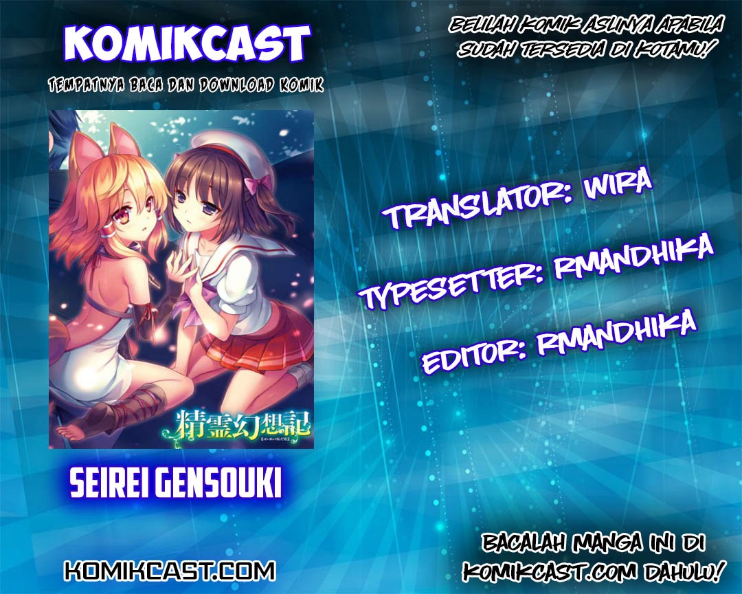 Seirei Gensouki – Konna Sekai de Deaeta Kimi ni (MINAZUKI Futago) Chapter 09 Bahasa Indonesia