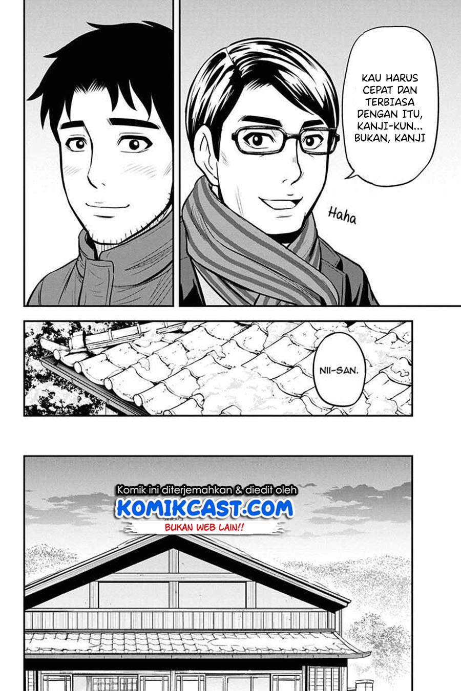 Orenchi ni Kita Onna Kishi to Inakagurashi Surukotoninatta Ken Chapter 53 Bahasa Indonesia