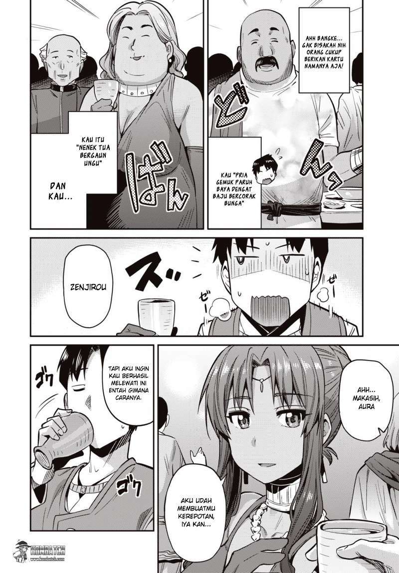 Risou no Himo Seikatsu Chapter 07 Bahasa Indonesia