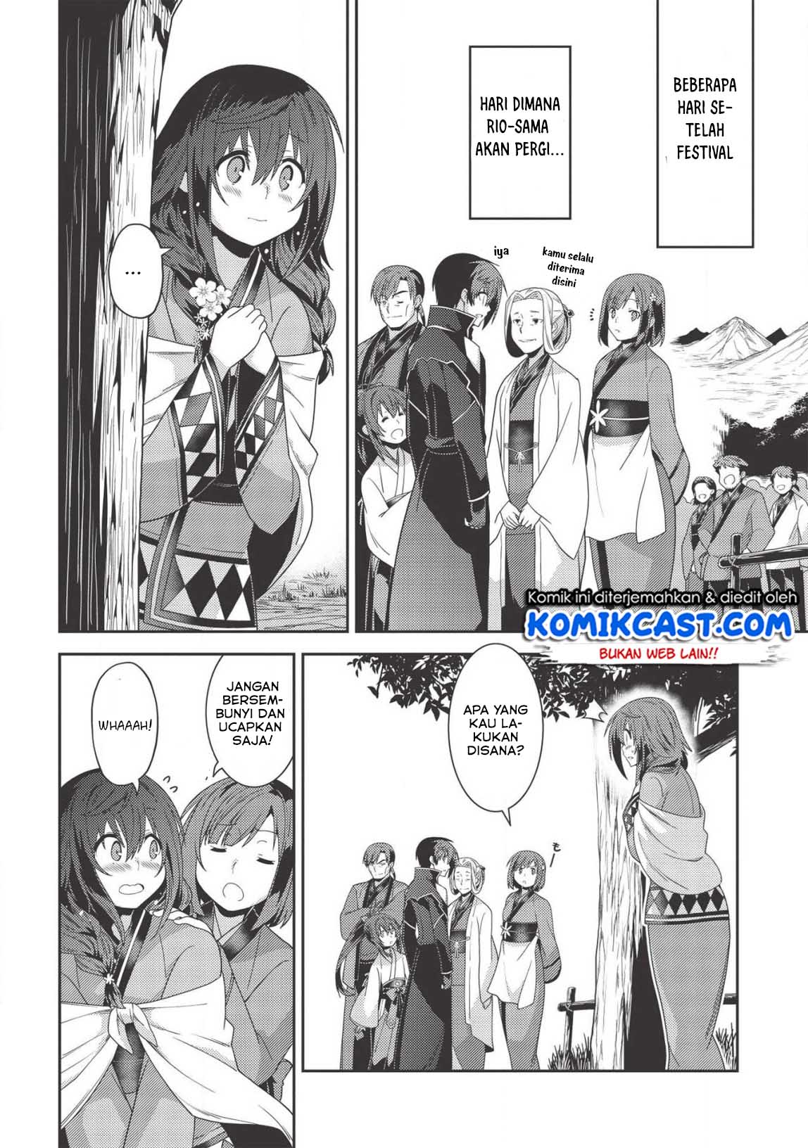 Seirei Gensouki – Konna Sekai de Deaeta Kimi ni (MINAZUKI Futago) Chapter 31 Bahasa Indonesia