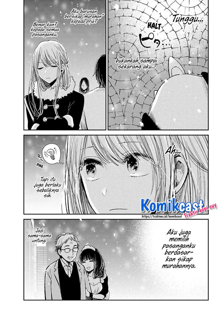 Kuzu no Honkai décor Chapter 02.1 Bahasa Indonesia