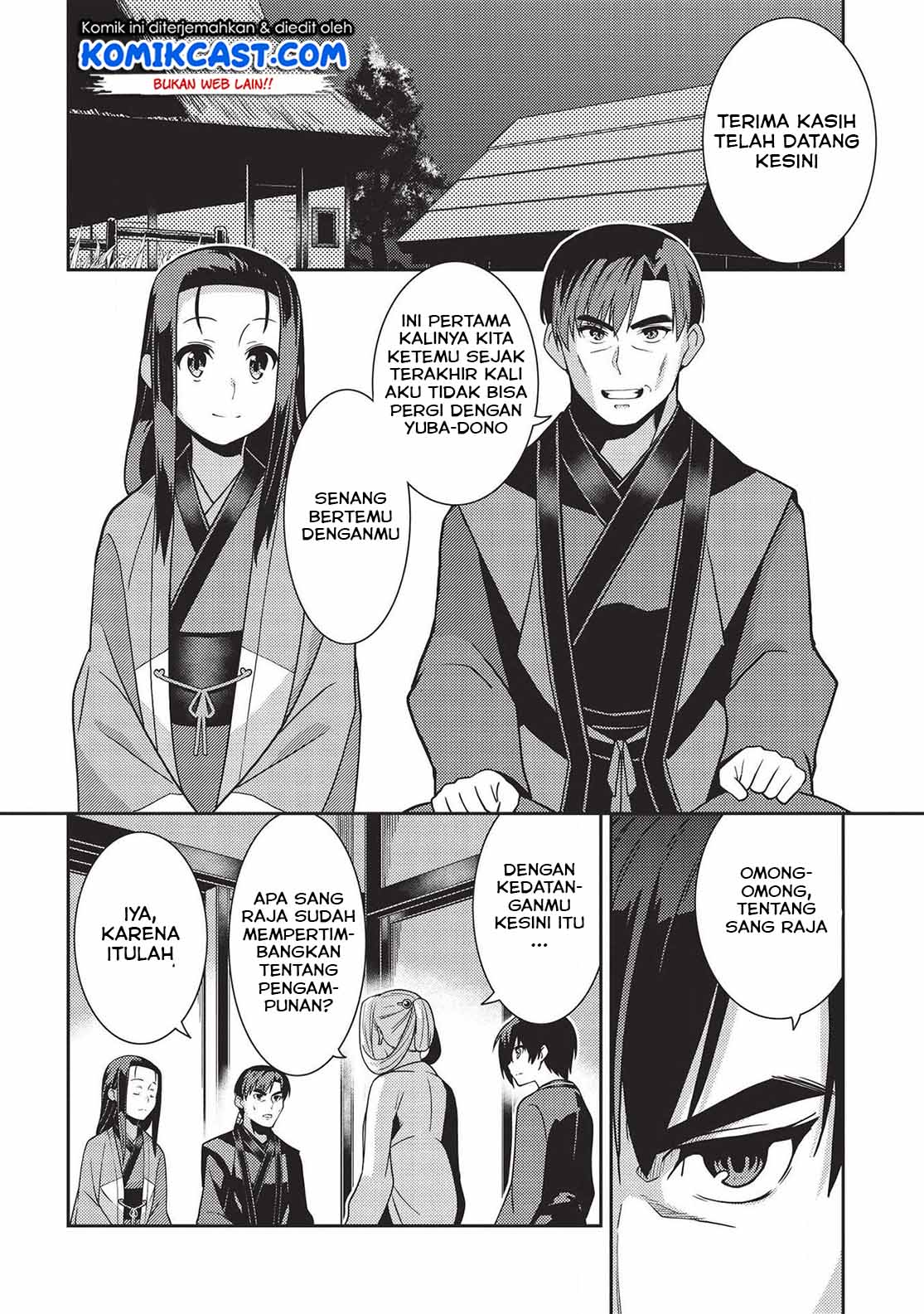 Seirei Gensouki – Konna Sekai de Deaeta Kimi ni (MINAZUKI Futago) Chapter 28 Bahasa Indonesia