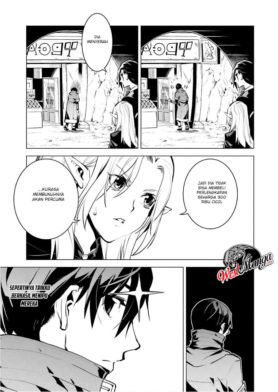 Tensei Kenja no Isekai Life – Daini no Shokugyou o Ete, Sekai Saikyou ni Narimashita Chapter 15.1 Bahasa Indonesia