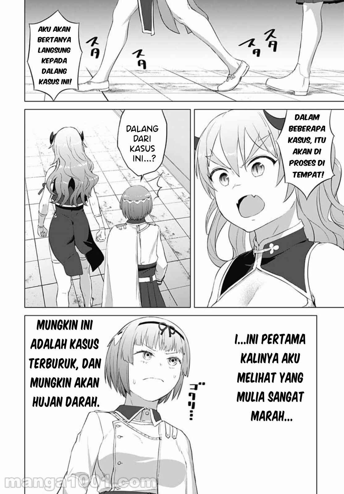 Valhalla Penis Mansion Chapter 18 Bahasa Indonesia