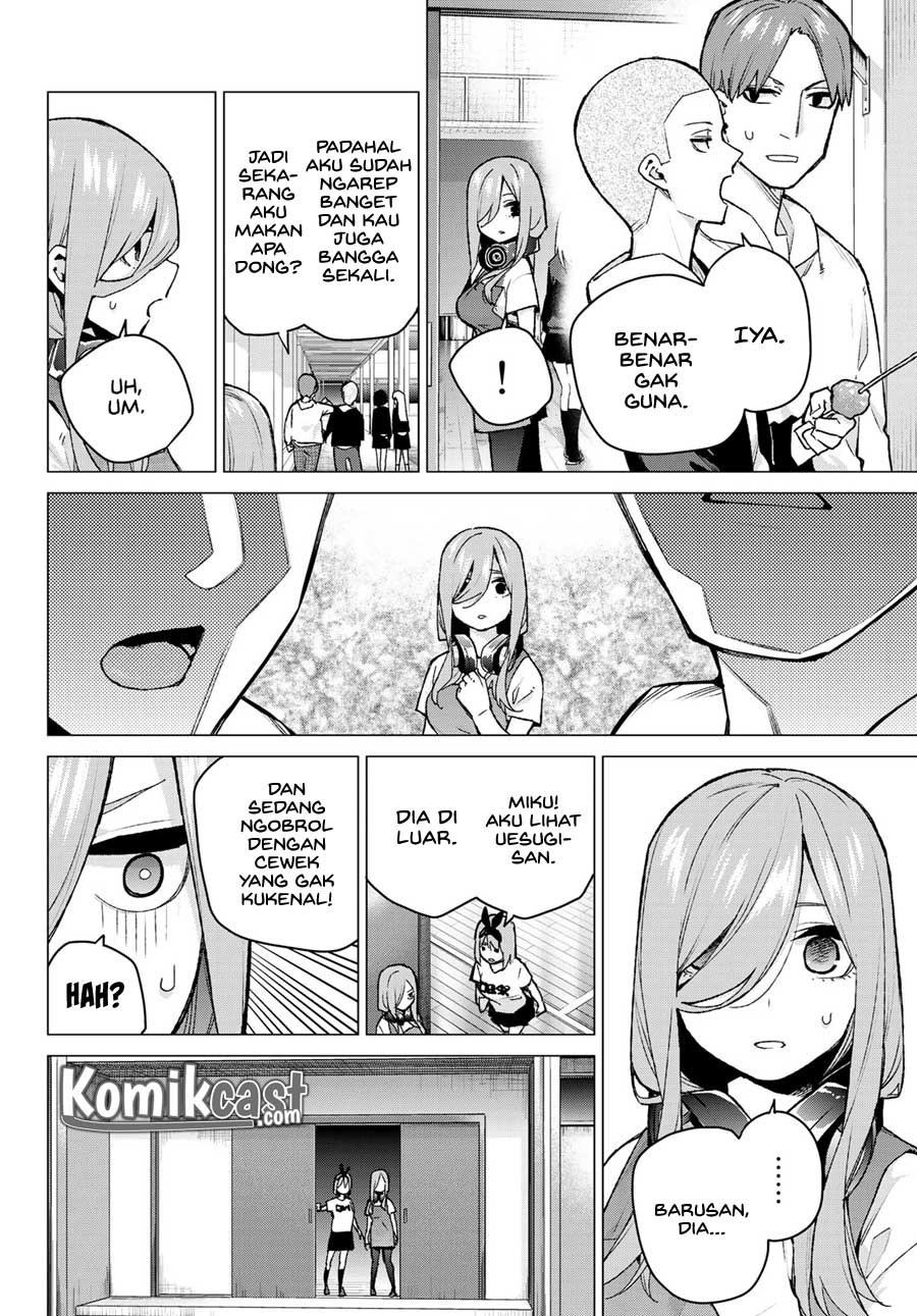 Go-Toubun no Hanayome Chapter 106