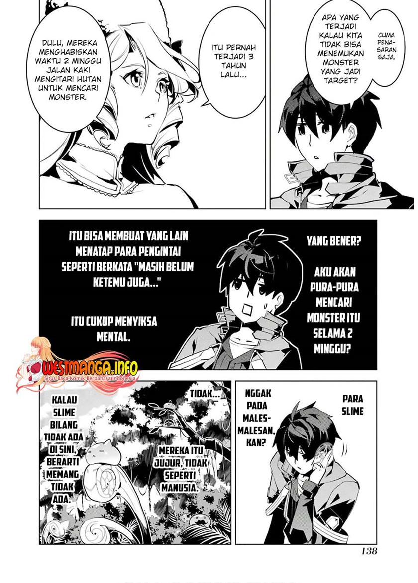 Tensei Kenja no Isekai Life – Daini no Shokugyou o Ete, Sekai Saikyou ni Narimashita Chapter 30 Bahasa Indonesia