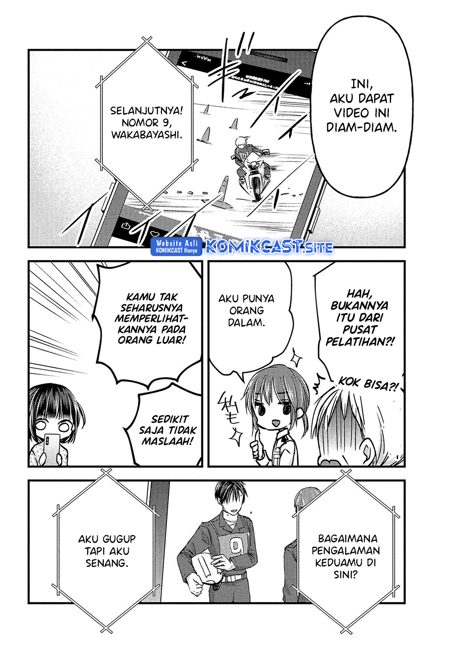 Uchi wa Wakarete Kurashiteiru Chapter 14 Bahasa Indonesia