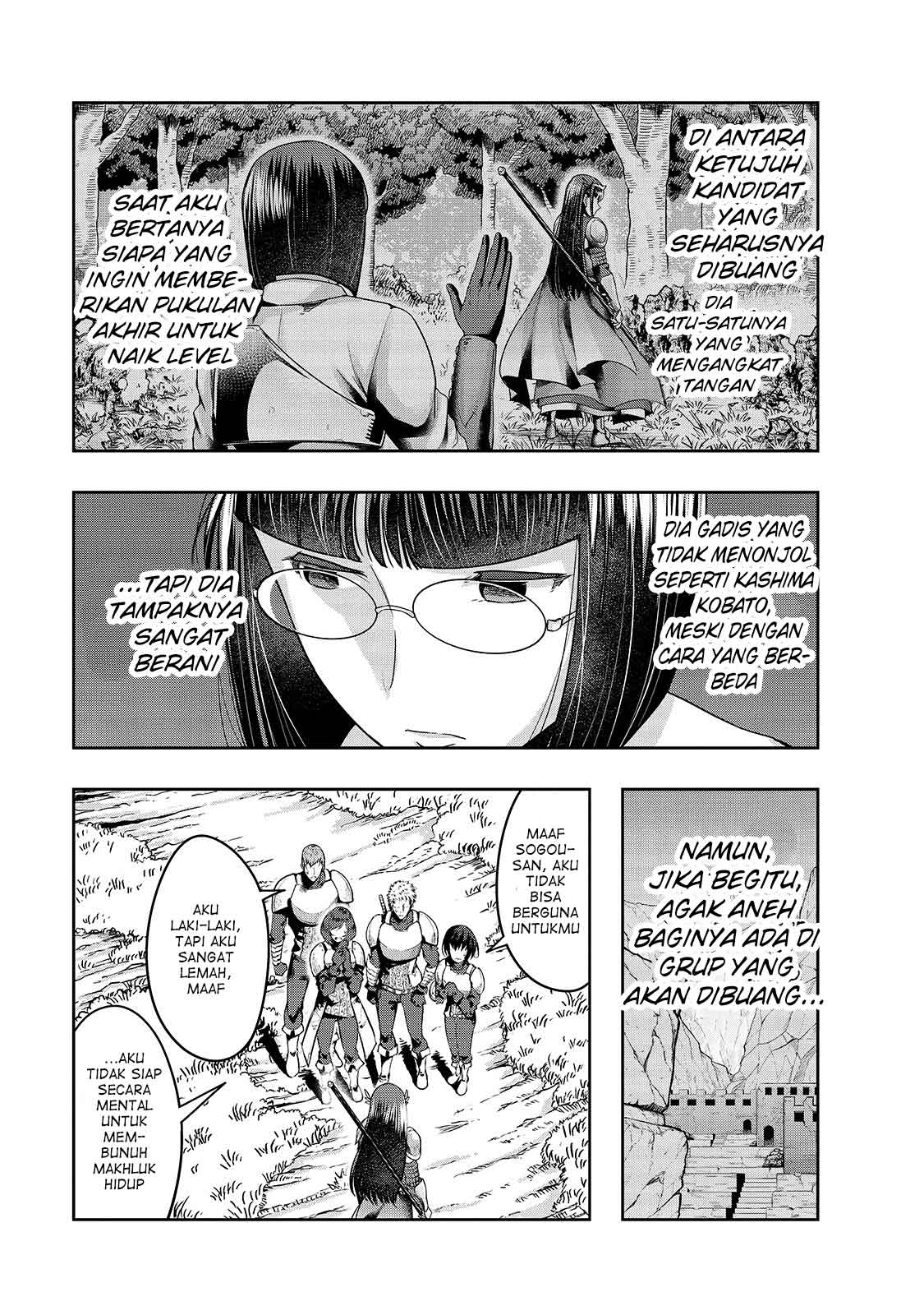 Hazure Waku no [Joutai Ijou Skill] de Saikyou ni Natta Ore ga Subete wo Juurin Suru made Chapter 21 Bahasa Indonesia