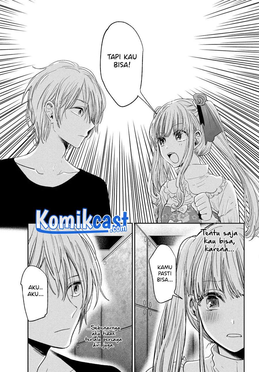 Kuzu no Honkai décor Chapter 01.3 Bahasa Indonesia