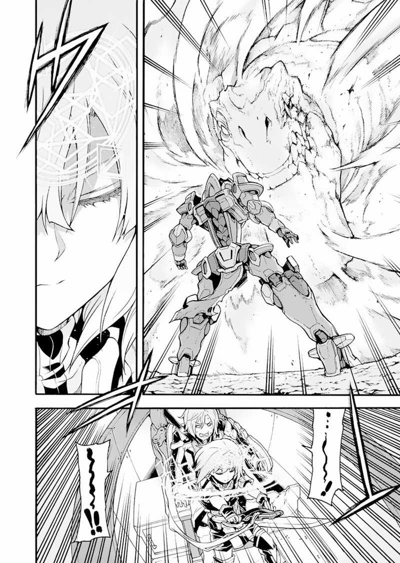 Knights & Magic Chapter 15 Bahasa Indonesia