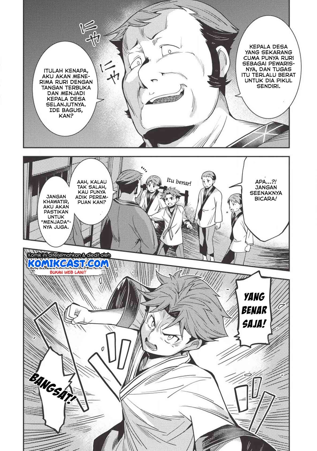 Seirei Gensouki – Konna Sekai de Deaeta Kimi ni (MINAZUKI Futago) Chapter 25 Bahasa Indonesia