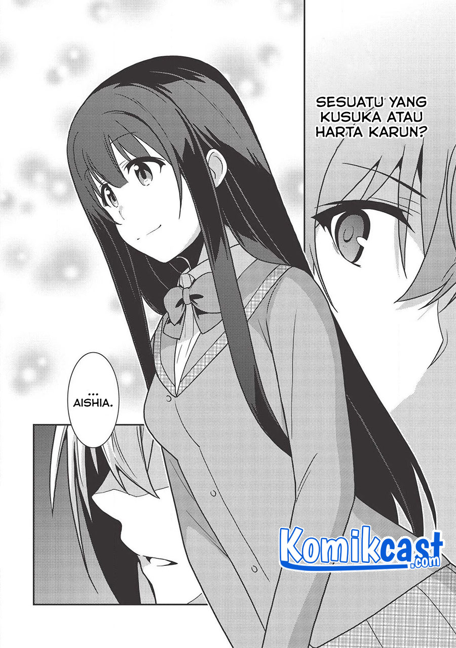 Seirei Gensouki – Konna Sekai de Deaeta Kimi ni (MINAZUKI Futago) Chapter 36 Bahasa Indonesia