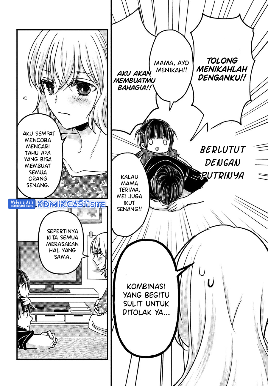 Uchi wa Wakarete Kurashiteiru Chapter 14 Bahasa Indonesia