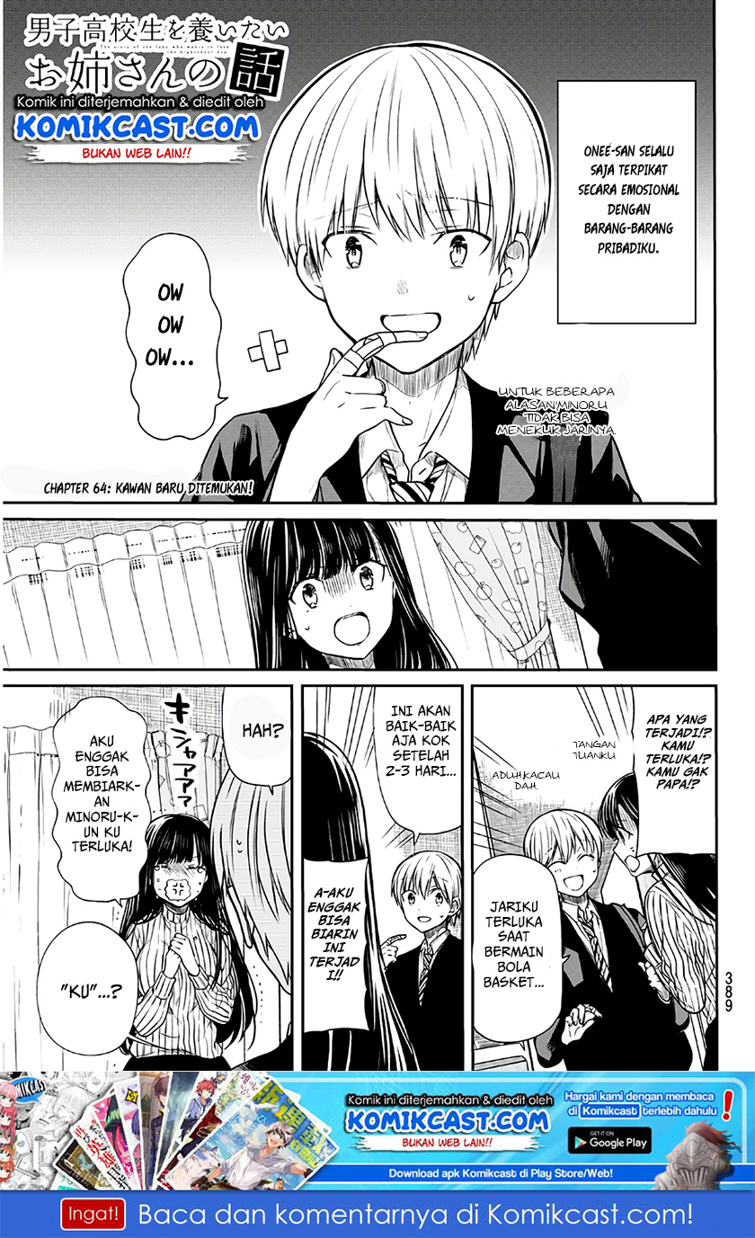 Danshi Koukousei wo Yashinaitai Onee-san no Hanashi Chapter 64 Bahasa Indonesia