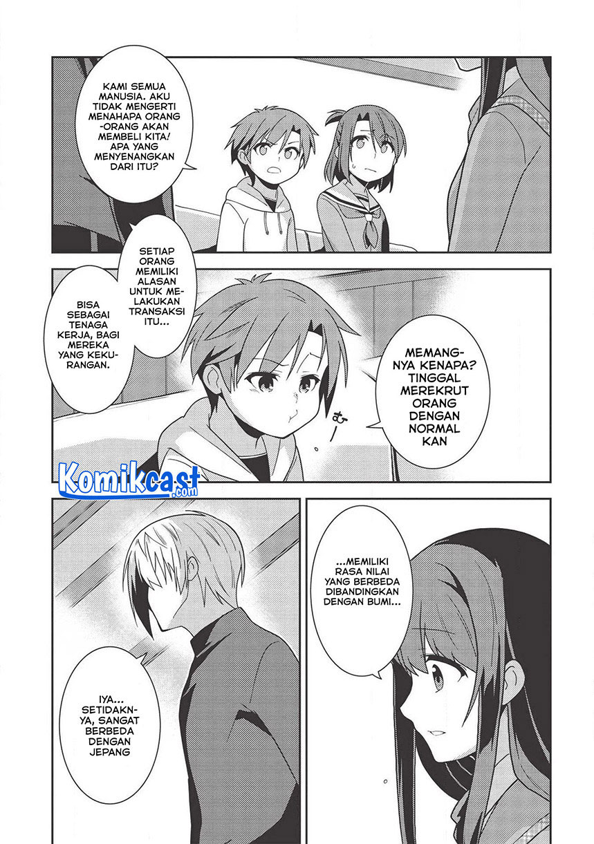 Seirei Gensouki – Konna Sekai de Deaeta Kimi ni (MINAZUKI Futago) Chapter 35 Bahasa Indonesia