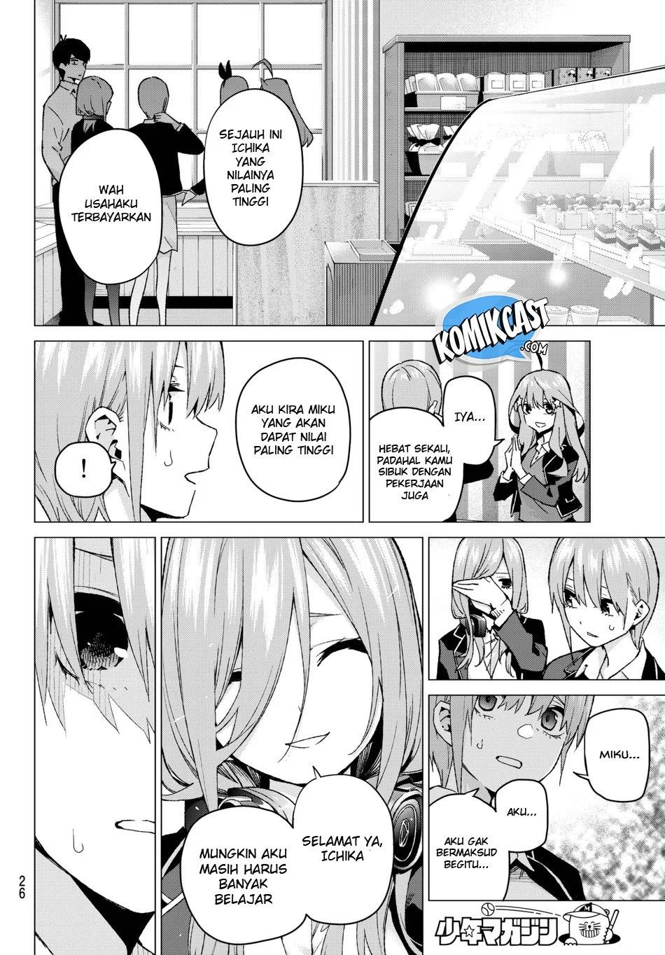 Go-Toubun no Hanayome Chapter 59