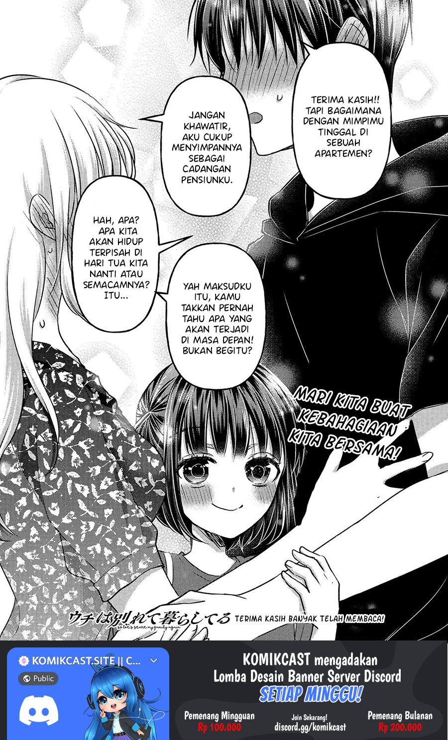 Uchi wa Wakarete Kurashiteiru Chapter 14 Bahasa Indonesia