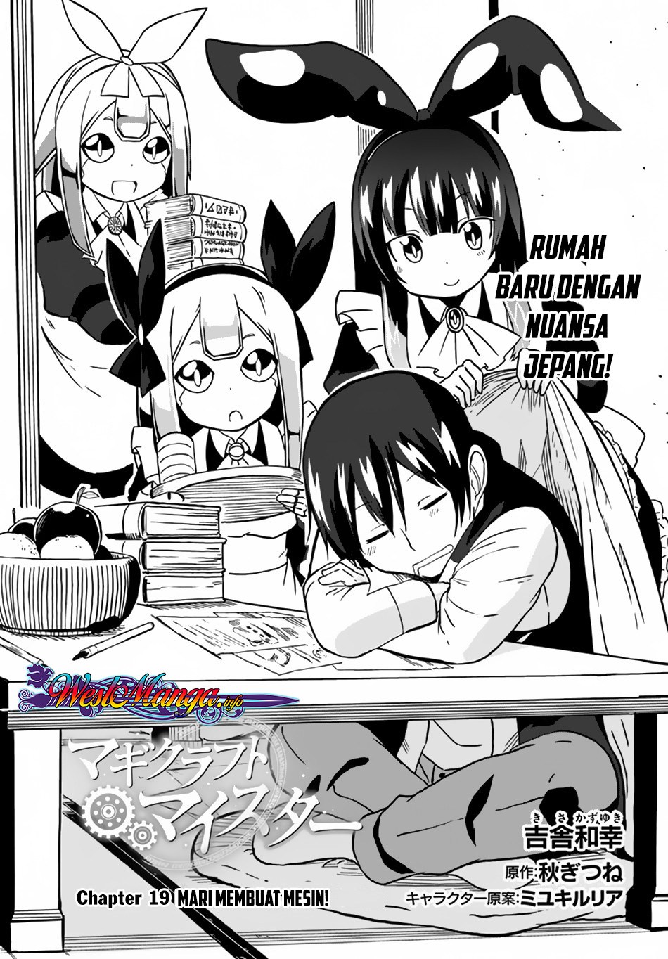 Magi Craft Meister Chapter 19 Bahasa Indonesia