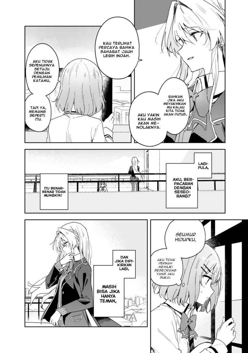 Watashi Ga Koibito Ni Nareru Wake Naijan, Muri Muri! (Muri Janakatta!?) Chapter 02 Bahasa Indonesia