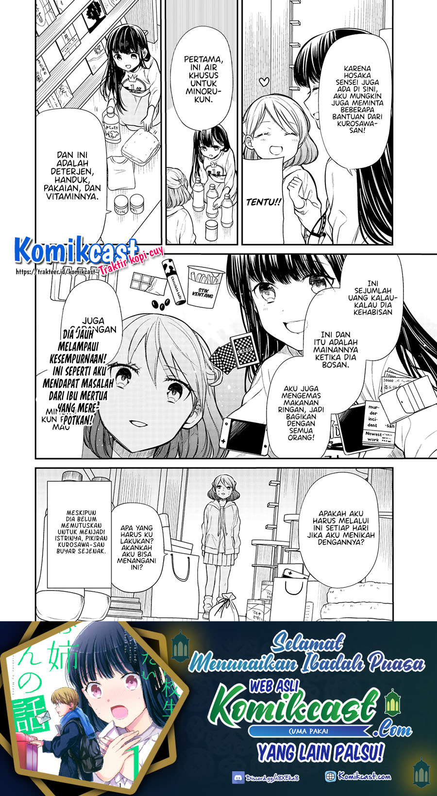 Danshi Koukousei wo Yashinaitai Onee-san no Hanashi Chapter 197 Bahasa Indonesia