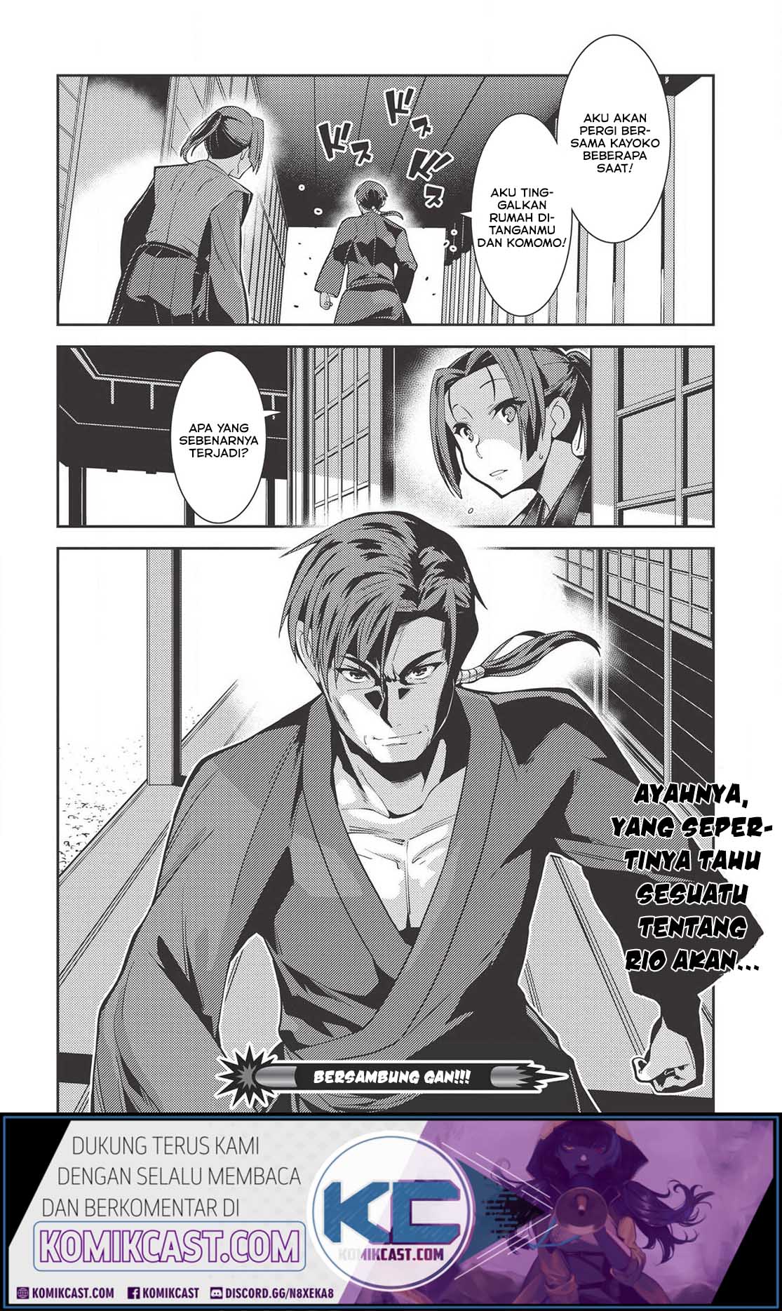 Seirei Gensouki – Konna Sekai de Deaeta Kimi ni (MINAZUKI Futago) Chapter 27 Bahasa Indonesia